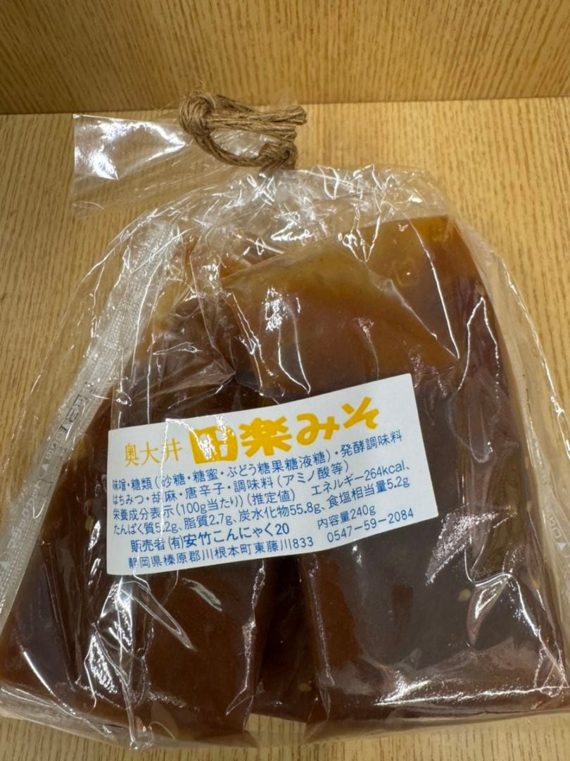 奥大井田楽みそ