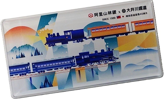 阿里山鉄道コラボ　アクリルマグネットA