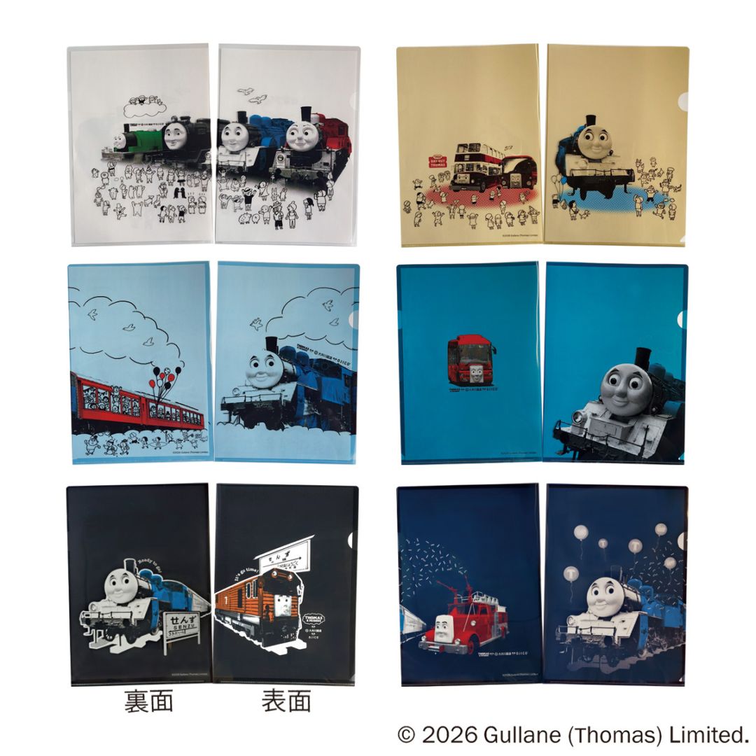 きかんしゃトーマス×大井川鐵道×OJICOトーマスクリアファイル