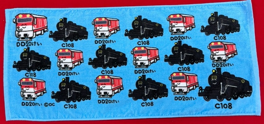 おえかきさん×大井川鐵道　FACE TOWEL DD20けいさんとＣ108さん