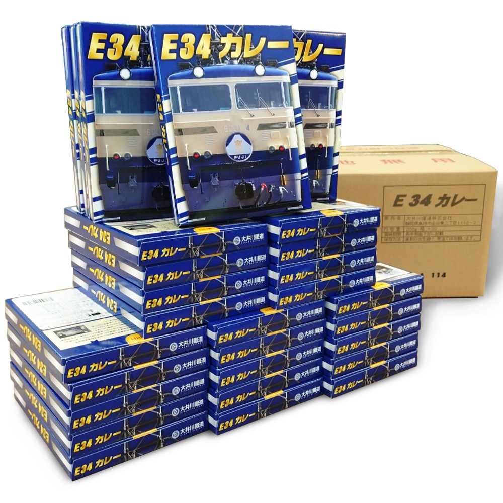 Ｅ34カレー (30個入セット) 