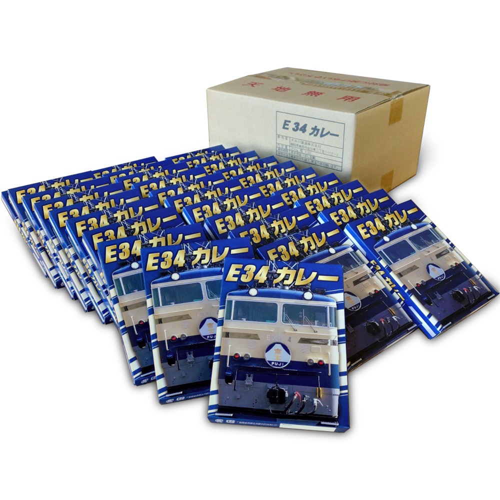 Ｅ34カレー (30個入セット) 