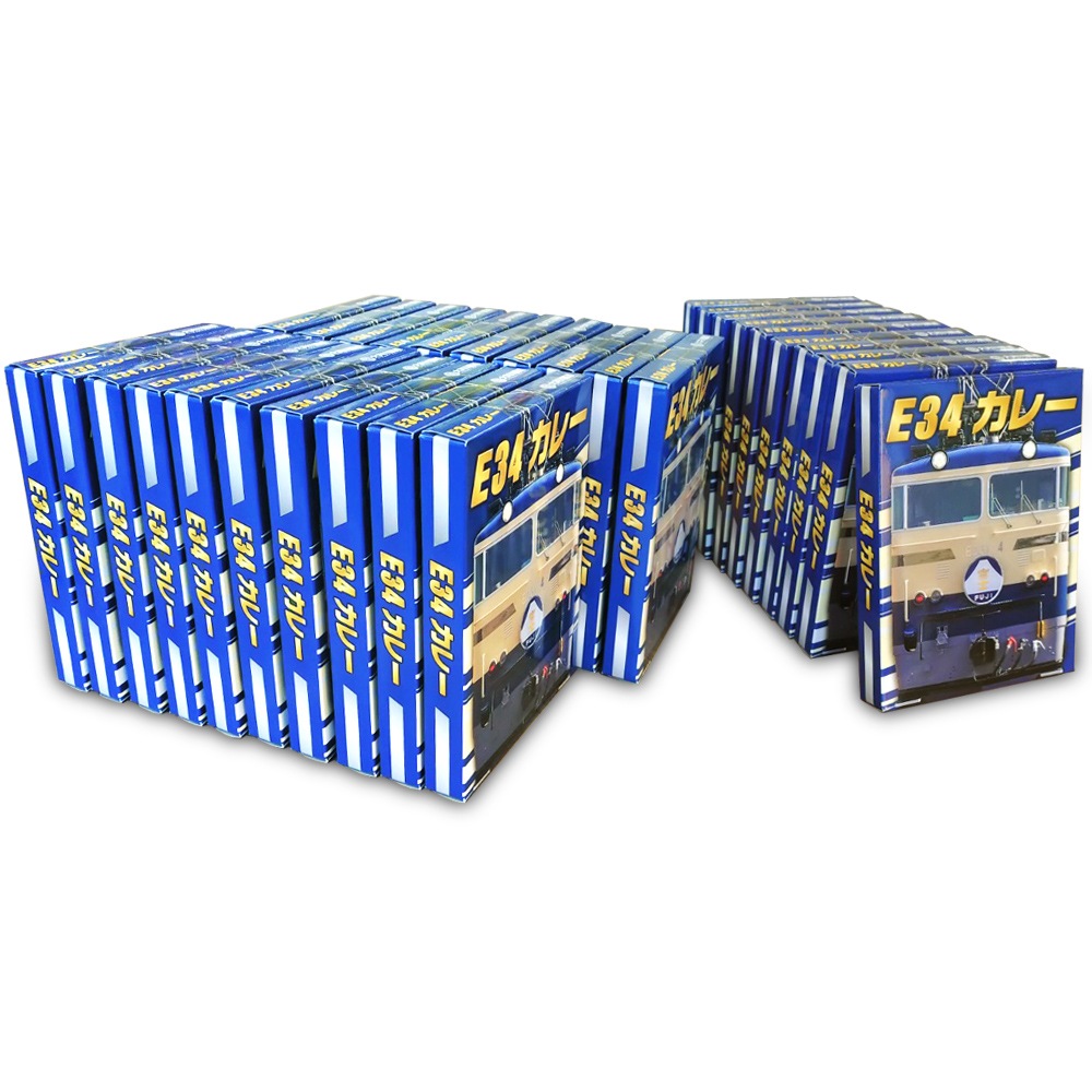 Ｅ34カレー (30個入セット) 