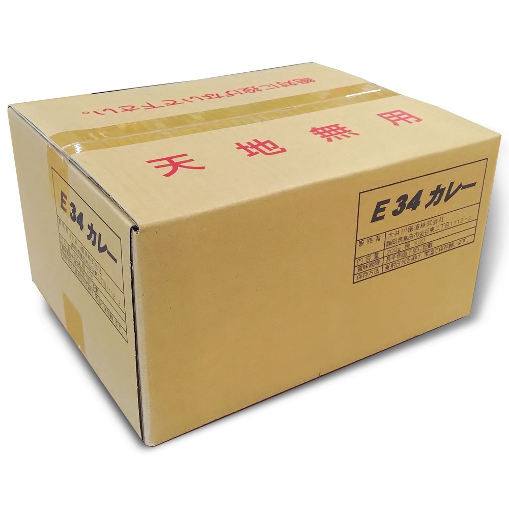 Ｅ34カレー (30個入セット) 