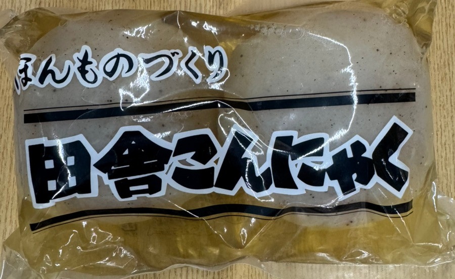 田舎こんにゃく２ヶ入
