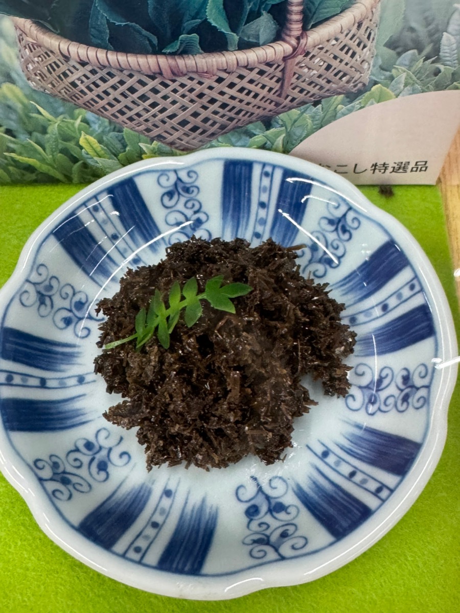 たべ茶王