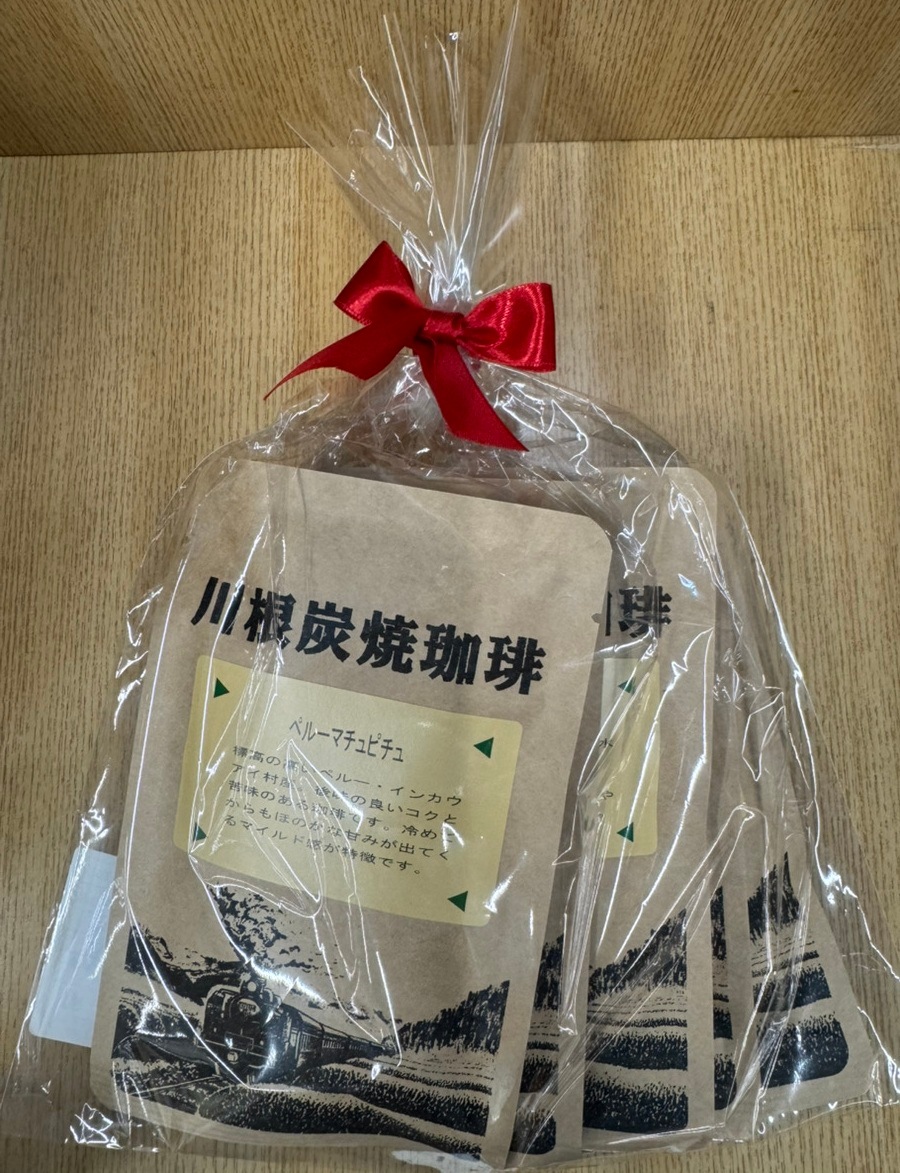 川根炭火焼珈琲　ドリップ５個セット