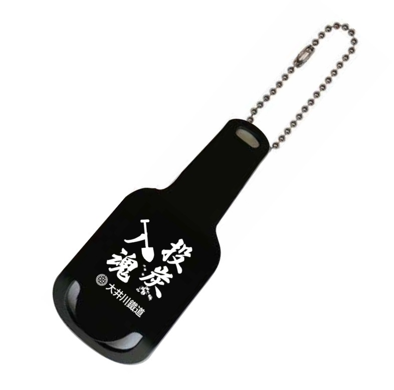 栓抜き（SEN NEW KEY）