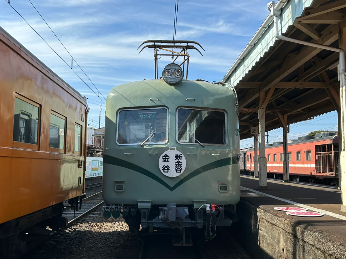 近鉄 回送・貸切 団扇 ヘッドマーク +おまけ 近鉄 回送・貸切 団扇