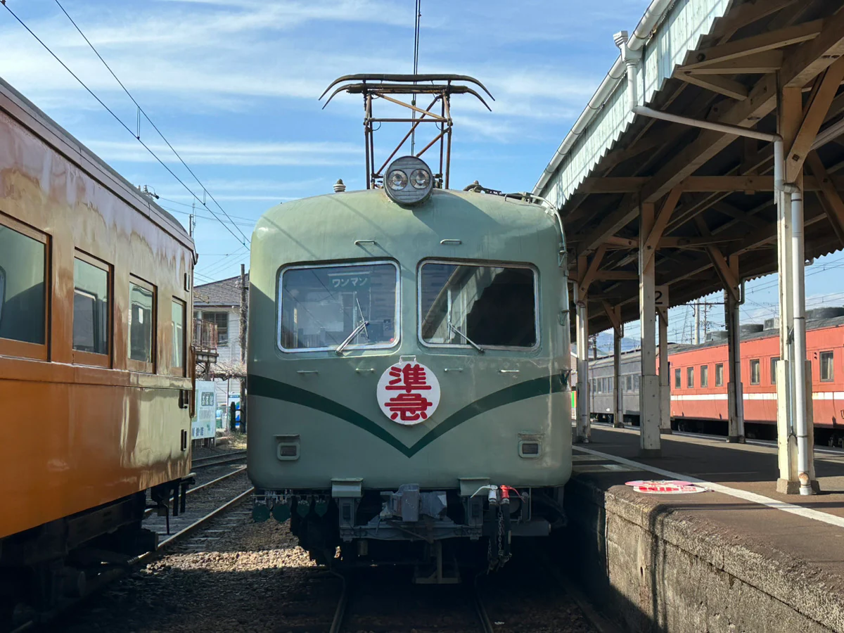 鉄道マグネット　ヘッドマーク型6種