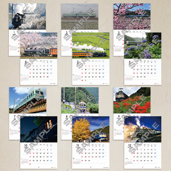 【新発売！】大井川鐵道　２０２７年中綴じ冊子カレンダー