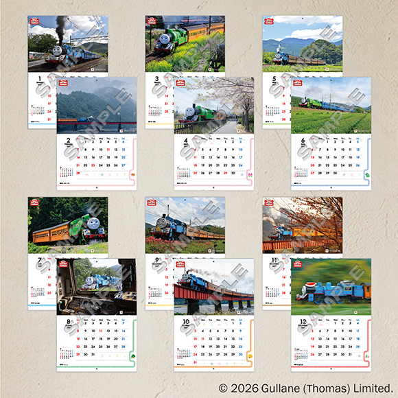 DAY OUT WITH THOMAS限定 2027年中綴じ冊子カレンダー