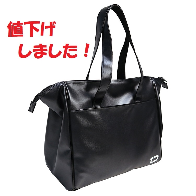 トートバッグ