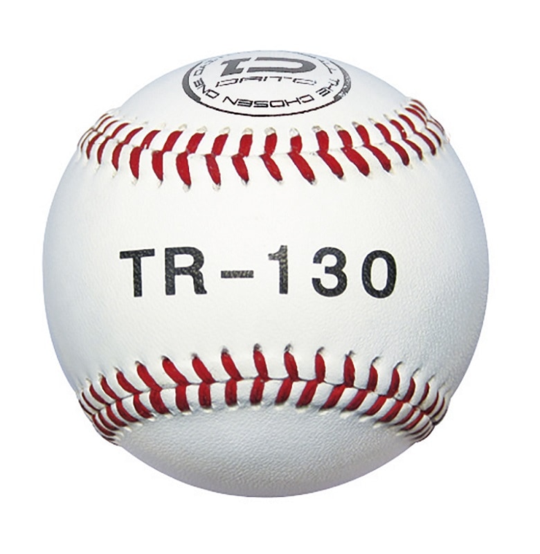 ピッチングトレーニングボール 130g 1球入り