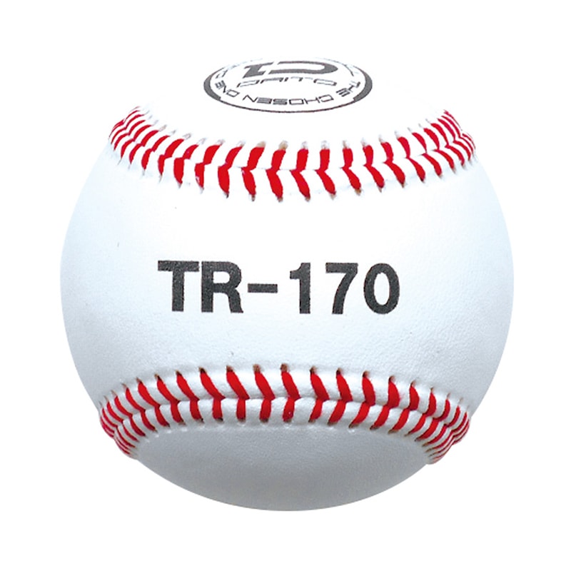 ピッチングトレーニングボール 170g 1球入り
