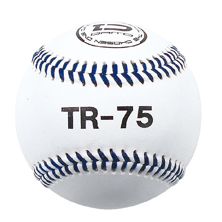 ピッチングトレーニングボール 直径75mm 148g 1球入り