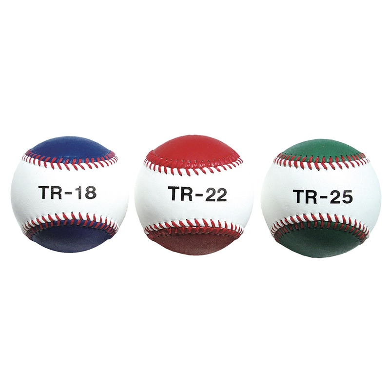 硬式用 ピッチングトレーニング 180g・220g・250g 3球セット