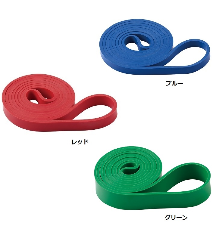 バンド ラババン 商品詳細ページ | Saucy Dog Online Shop | バカンスラバーバンド