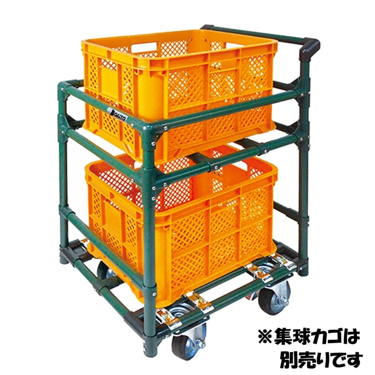 ボールキャリー（車輪大）カゴなし