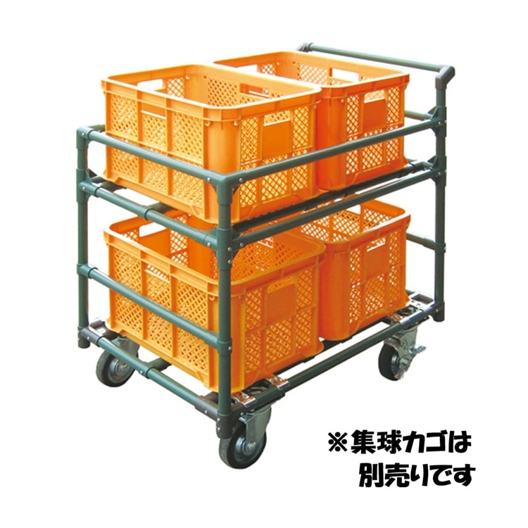 大型ボールキャリー カゴなし