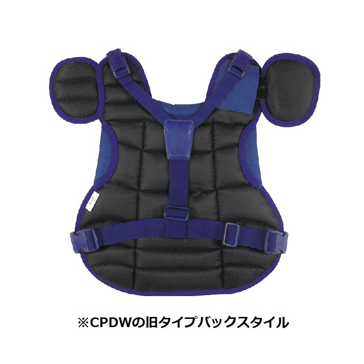Y字プロテクターバンド CPDS・CPDW旧タイプ兼用 ネイビー