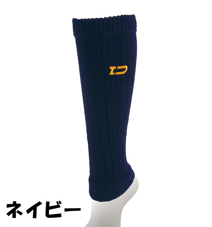 レッグウォーマー