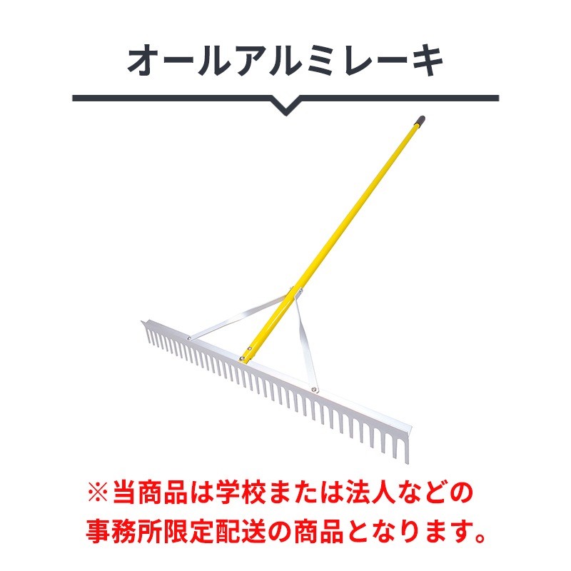 楽天市場】【マラソン限定 500円クーポン+P5倍】ペットゲート