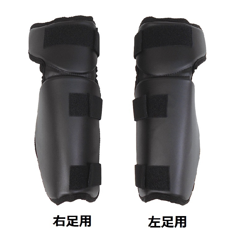 スライディングガード