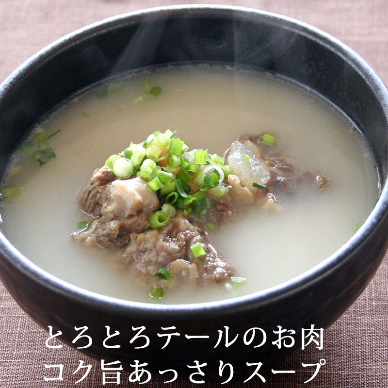 ơ륹ס4502