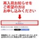 ơ륹ס4502