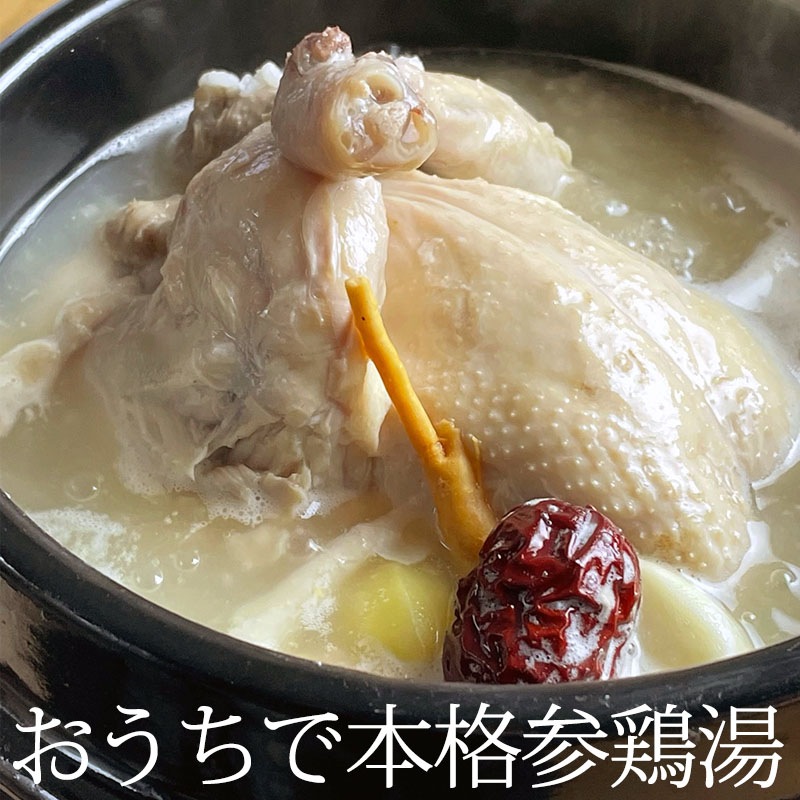 ॲ ݷ 15004ˡ  ݷ 