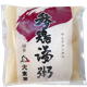 ॲ  280󣱿ˡ   