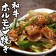 �µ��ۥ���Ƥ� �� ��������̣�������դ�