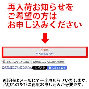 ���������ڤ���Ȥ����������µ� ���ڤ�ʼѹ����ѡ� 500g 