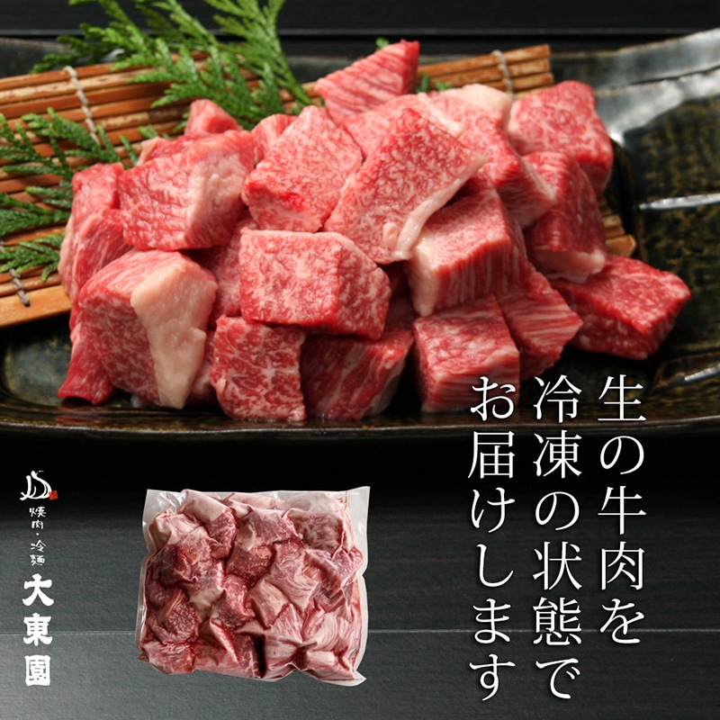 ���������ڤ���Ȥ����������µ� ���ڤ�ʼѹ����ѡ� 500g 