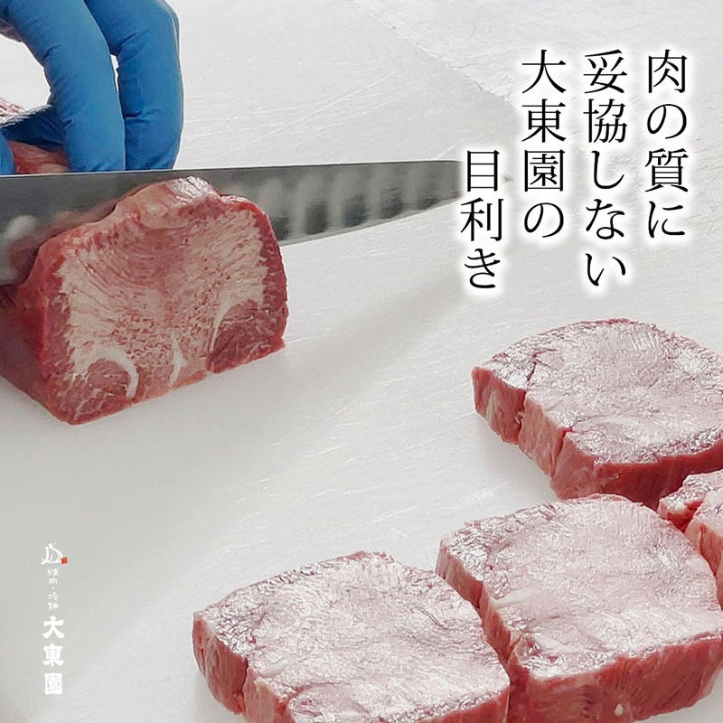 �µ����󥹥ơ��� 150g �ʶ˸��ڤ꥿�� 3������