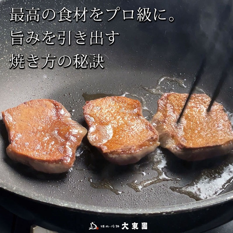 �µ����󥹥ơ��� 150g �ʶ˸��ڤ꥿�� 3������