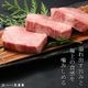 �µ����󥹥ơ��� 150g �ʶ˸��ڤ꥿�� 3������