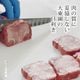 �µ����󥹥ơ��� 150g �ʶ˸��ڤ꥿�� 3������