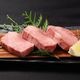�µ����󥹥ơ��� 150g �ʶ˸��ڤ꥿�� 3������