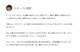 【数量限定】「アリエス」春秋用合掛け羽毛布団　シングルサイズ（150×210cm）　ブルガリア産トラキアホワイトダウン93％　ロイヤルゴールドラベル
