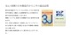 【数量限定】「アリエス」春秋用合掛け羽毛布団　シングルサイズ（150×210cm）　ブルガリア産トラキアホワイトダウン93％　ロイヤルゴールドラベル