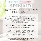 Able Future　Zimas（ジーマス）　掛け布団カバー　キングサイズ（230×210cm）