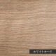 職人手作り／無垢木材でつくるYugamiラック（ビーチ）