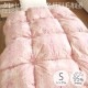 「エレン」冬用羽毛布団【クレセントキルト】シングルサイズ（150×210cm）ポーランド産ホワイトマザーグースダウン95％ プレミアムゴールドラベル（440dp）