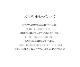 ［オズゴ］合掛け羽毛布団(春秋用)ポーランド産ホワイトグース95％(コウダ種)　クイーンサイズ（210×210cm） #80超長綿【サイズオーダー可】