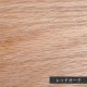 職人手作り／無垢木材でつくるYugamiラック（ウォールナット）