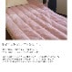 スーパームートン敷きパッド（遠赤外線わた入り）　ダブルサイズ　140×205cm