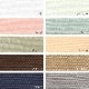 枕カバー SLP color Lサイズ（50×70cm用）