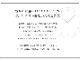 ［オズゴ］オールシーズン羽毛布団（2枚合わせ）　ポーランド産ホワイトグースダウン95％（コウダ種）　#100超長綿　シングルサイズ（150×210cm）
